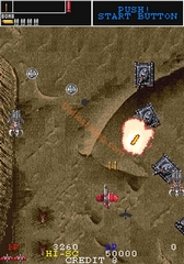Gun Frontier sur Arcade